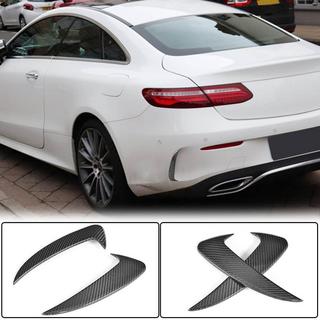 Bagkofanger diffuser-indsats V1 (til Coupé/Cabriolet Base/AMG-Line/C43 AMG 2015-2019, carbon) foto 1