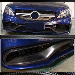 Tågelygteafdækninger (til C63 AMG 2015-2019, kulfiber) foto 3