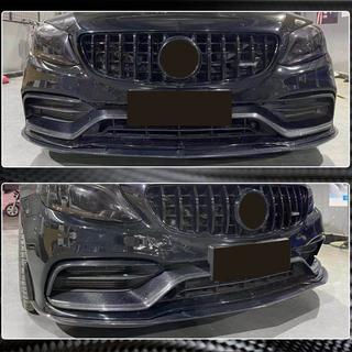 Tågelygteafdækninger (til C63 AMG 2015-2019, kulfiber) foto 4