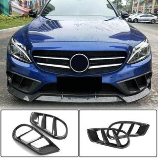Tågelygteafdækninger (til C43 AMG 2015-2019, karbon) foto 1