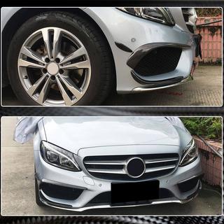 Kulfiber indsatser til forkofanger (til C43 AMG 2015-2019) foto 4