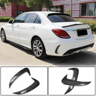 Mercedes C-klasse W205 2014–2021 Bagkofangerliste bag (til SD C43/C63 AMG 2015-2019, kulfiber) foto 1