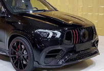 Mercedes GLE Coupé C167 2019– Frontgrill GT Panamericana GT-R (til AMG Line, 2019-2023) foto 4