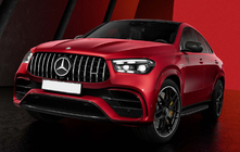 Mercedes GLE Coupé C167 2019– GT Panamericana frontgrill (til AMG-Line/GLE53/GLE63 2023+) foto 1