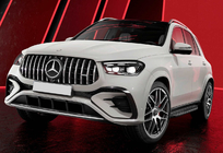 Mercedes GLE W167 2018– GT Panamericana frontgrill (til AMG-Line/GLE53/GLE63 2023-2026) foto 1