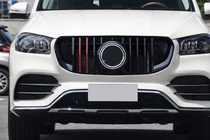 Mercedes GLS X167 2019– Frontgrill Rocket (2019-2023) foto 2