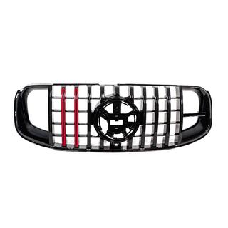 Rocket frontgrill (til GLS63) foto 2