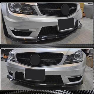 Frontlæbe til forreste kofanger Lip V2 (til AMG 2012-2014, dry carbon) foto 3
