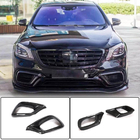 Mercedes S-klasse W222 2013–2022 Carbon indsats til forreste kofanger (til AMG 2018-2021) foto 1