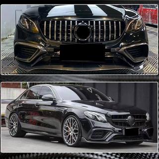 Frontkofanger-læbe Lip V1 (til E63 AMG 2016-2019, carbon) foto 3
