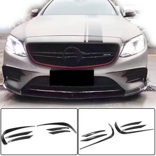 Frontkofanger-tilbehør V1 (til E43 AMG 2016-2019, carbon) foto 1