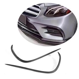 Kulfiber frontkofanger-tilføjelser V2 (til E43 AMG 2016-2019) foto 1