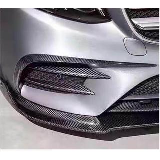 Kulfiber frontkofanger-tilføjelser V2 (til E43 AMG 2016-2019) foto 2