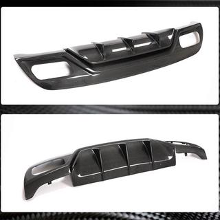 Bagkofanger-diffuser V2 (til AMG-Line / A45 AMG HB) foto 4