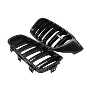 BMW nyregrill M4-Style (Carbon)