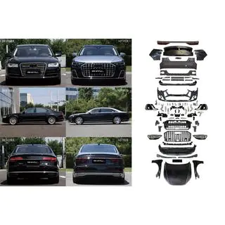 Facelift-kit (til Horch 2025)