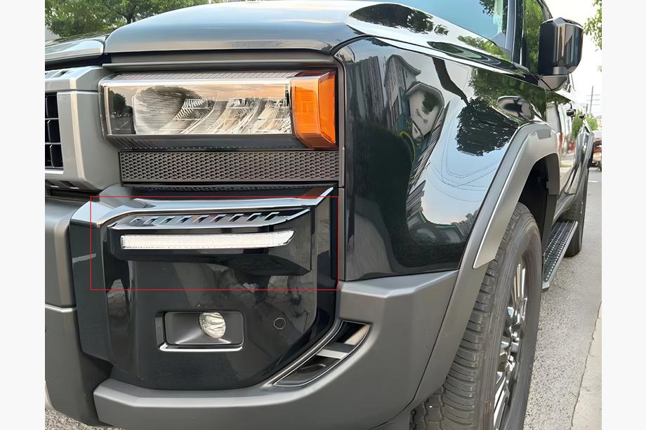 Toyota Land Cruiser Prado 250 2023– DRL kørelys Image