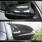 Mercedes E-klasse Coupé C238 2016–2024 Spejlhætter (Carbon) foto 3