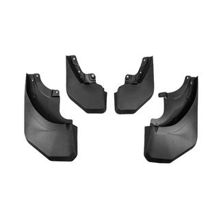 Stænklapper Premium (4 stk.) Toyota Land Cruiser Prado 250 2023– foto 1