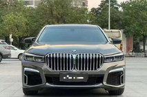 BMW 7-serie F01/F02 2008–2015 Facelift-sæt til G12 M760 (uden udskiftning af bagklap og bagskærme) foto 3