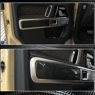 Indvendige dørbeklædningslister (tør carbon) Mercedes G-Class W463 2018–2024 foto 3