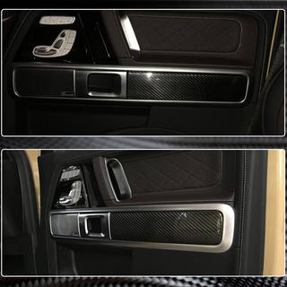 Indvendige dørbeklædningslister (tør carbon) Mercedes G-Class W463 2018–2024 foto 4