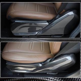 Sædepaneler (Dry carbon) Mercedes G-Class W463 2018–2024 foto 4