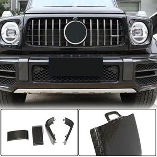 Sæt kofangerlister til for- og bagkofanger (til G63 AMG, Dry Carbon) foto 1