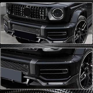 Kulfiber tågelygteafdækninger (til G63 AMG) foto 4