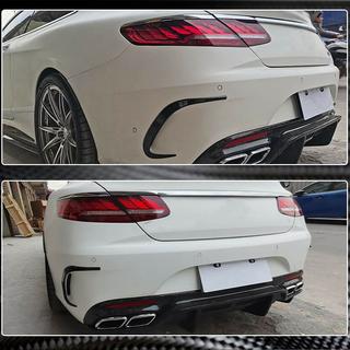 Beskyttelsesliste til bagkofanger (til AMG / AMG-Line, karbon) foto 4