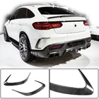 Mercedes GLE Coupé C292 2015–2019 Bagkofangerbeskytter (kulfiber) foto 2