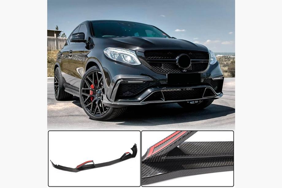 Mercedes GLE Coupé C292 2015–2019 Frontspoilerlæbe til forreste kofanger (til GLE63 AMG, plast) Image