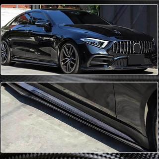 Sideskørter V1 (til AMG/AMG-Line 2018-2020, carbon) foto 4