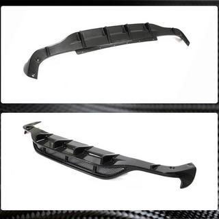 Bagkofanger diffuser V2 (til AMG-Line 2018-2020, carbon) foto 3