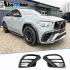 Mercedes GLE Coupé C292 2015–2019 Frontkofanger-splittere (GLE63 AMG, kulfiber) foto 1