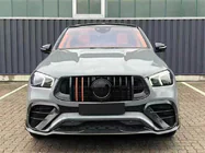 Mercedes GLE Coupé C292 2015–2019 Frontkofanger-splittere (GLE63 AMG, kulfiber) foto 2
