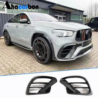 Frontkofanger-splittere (GLE63 AMG, kulfiber) foto 1