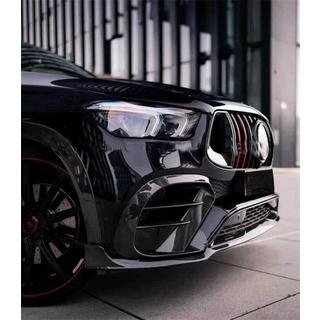Frontkofanger-splittere (GLE63 AMG, kulfiber) foto 3