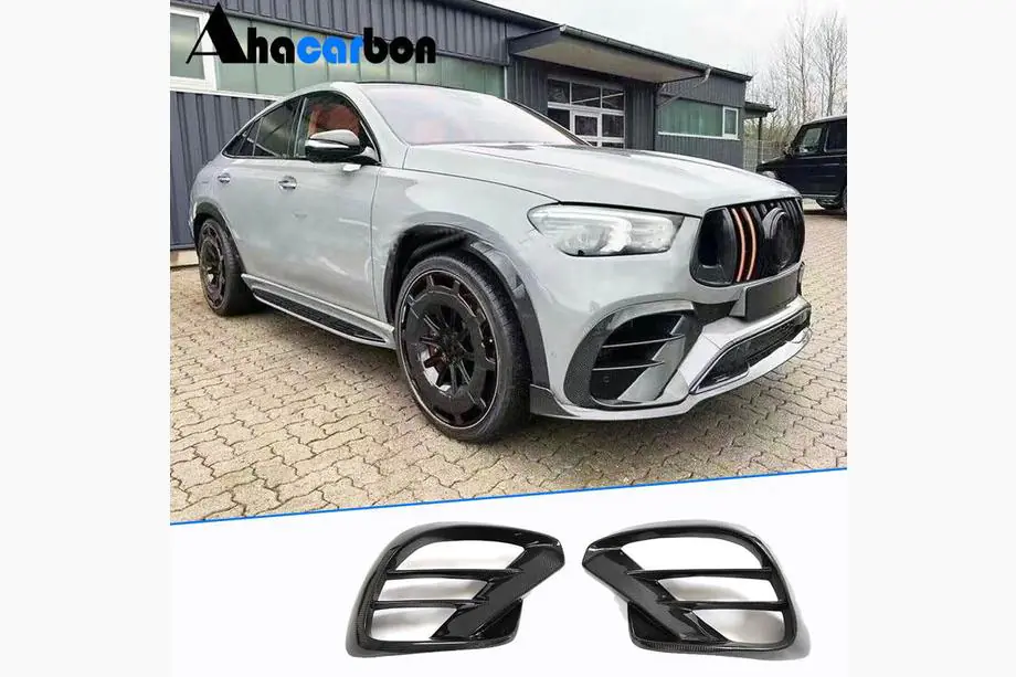 Mercedes GLE Coupé C292 2015–2019 Frontkofanger-splittere (GLE63 AMG, kulfiber) Image