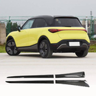 Smart 1 2022– Sideskørter (Carbon) foto 1
