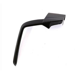 Frontkofanger splittere (R/R-line HB 2017-2020, Carbon) foto 3