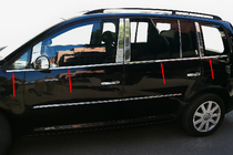 Volkswagen Touran 2003–2010 Udvendige vindueslister (8 stk., rustfrit stål) Carmos - Tyrkisk stål foto 1