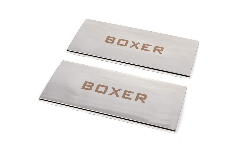 Peugeot Boxer 2006–2025 Indvendige dørtrinslister Carmos V1 (2 stk., rustfrit stål) Image
