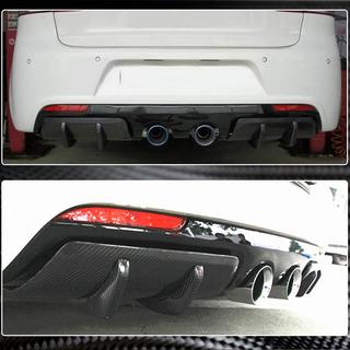 Bagkofanger diffuser V2 (til R/R20 HB 2010-2013, carbon) foto 3