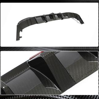 Bagkofanger diffuser (til GTI HB, dry carbon) foto 3