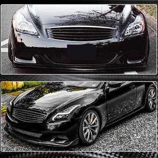Frontsplitter til forreste kofanger (til G37 Coupe 2009-2013, carbon) Infiniti G25/G35/37 (V36/CV36) 2006–2015 foto 3