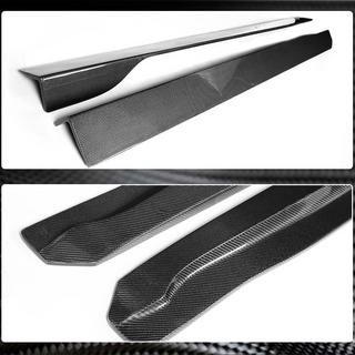 Sideskørter (til G37 Coupe 2009-2013, carbon) Infiniti G25/G35/37 (V36/CV36) 2006–2015 foto 3