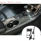 Infiniti Q50/Q60 2013–2024 Carbon indlæg til kabinen (til Q50) foto 5