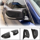 Infiniti Q50/Q60 2013–2024 Spejlkapper (plast) foto 3