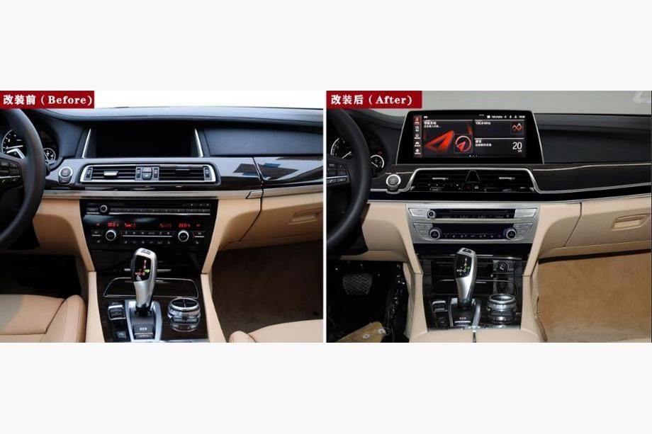 BMW 7-serie F01/F02 2008–2015 Opgraderingssæt til kabinen Image